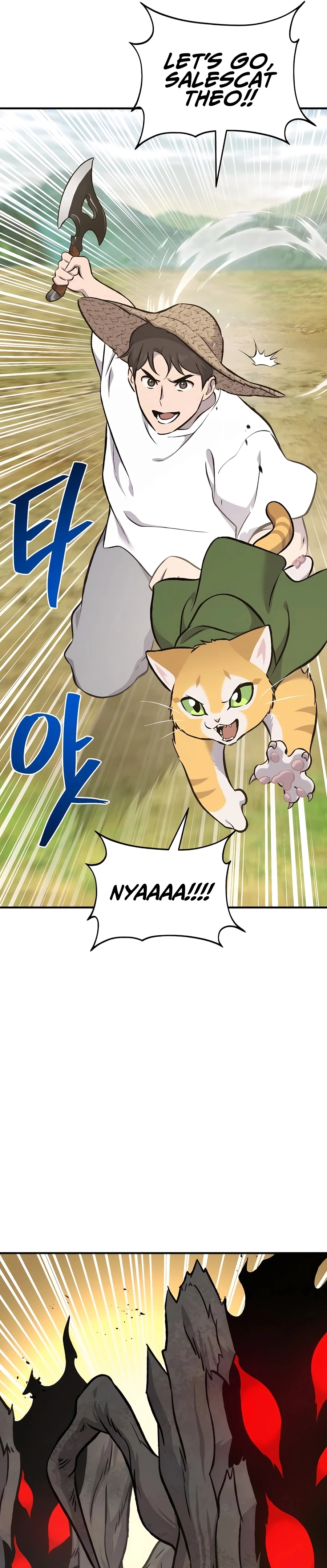 Solo Farming In The Tower Chapter 75, page 19 of 52