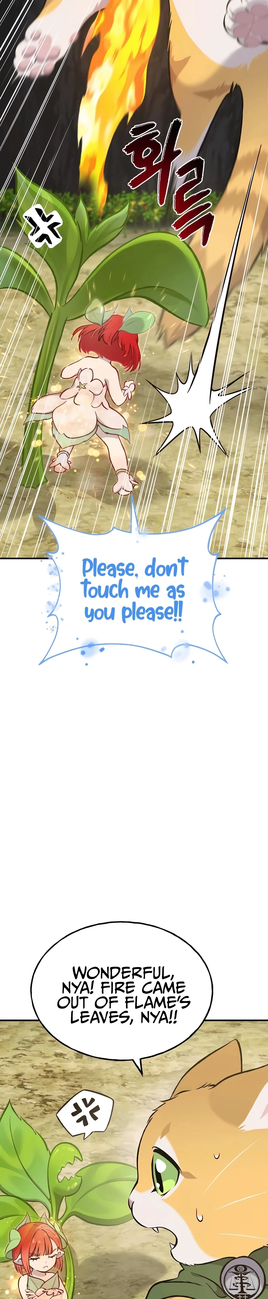 Solo Farming In The Tower Chapter 75, page 31 of 52