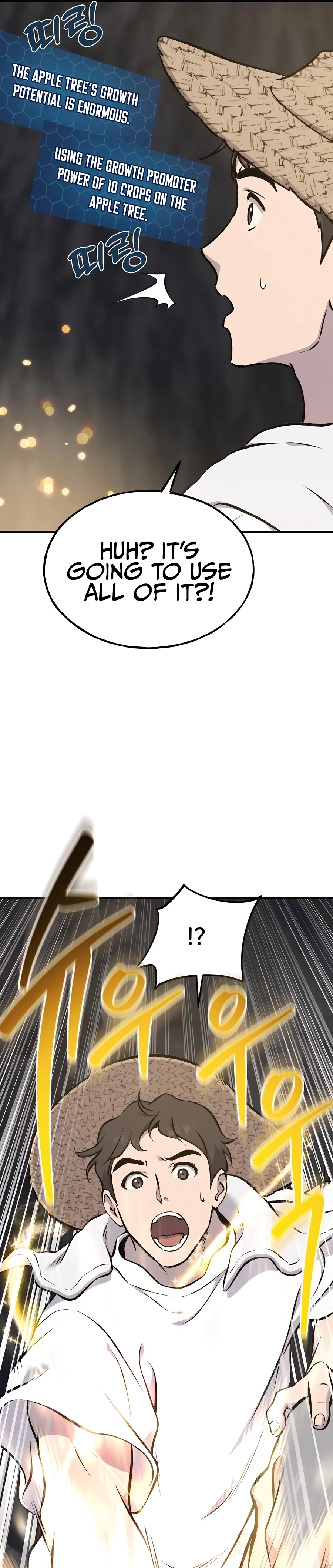 Solo Farming In The Tower Chapter 75, page 39 of 52