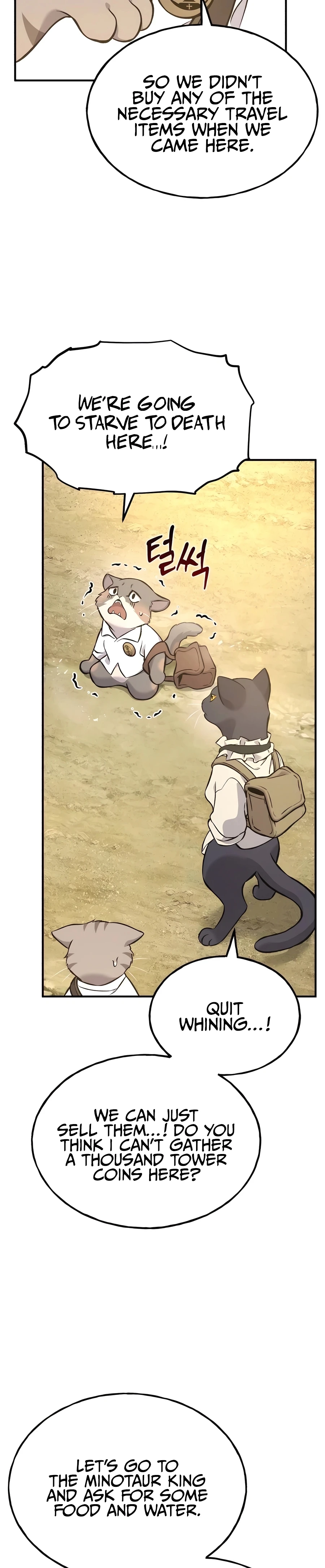 Solo Farming In The Tower Chapter 76, page 14 of 57