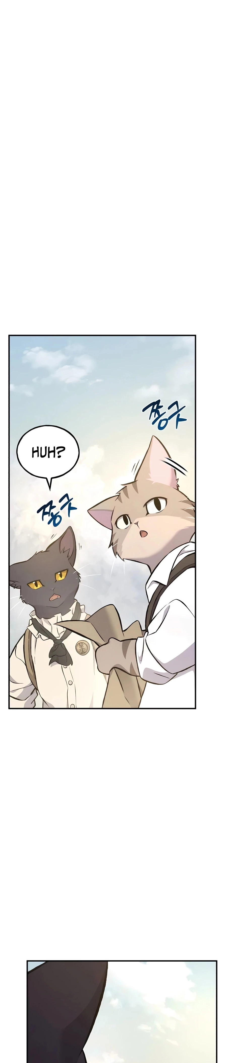 Solo Farming In The Tower Chapter 76, page 16 of 57