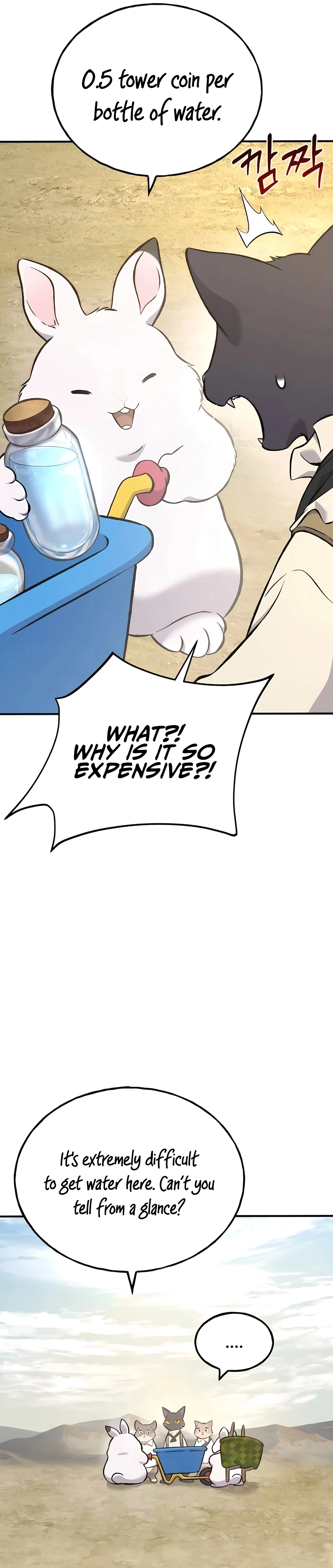Solo Farming In The Tower Chapter 76, page 19 of 57