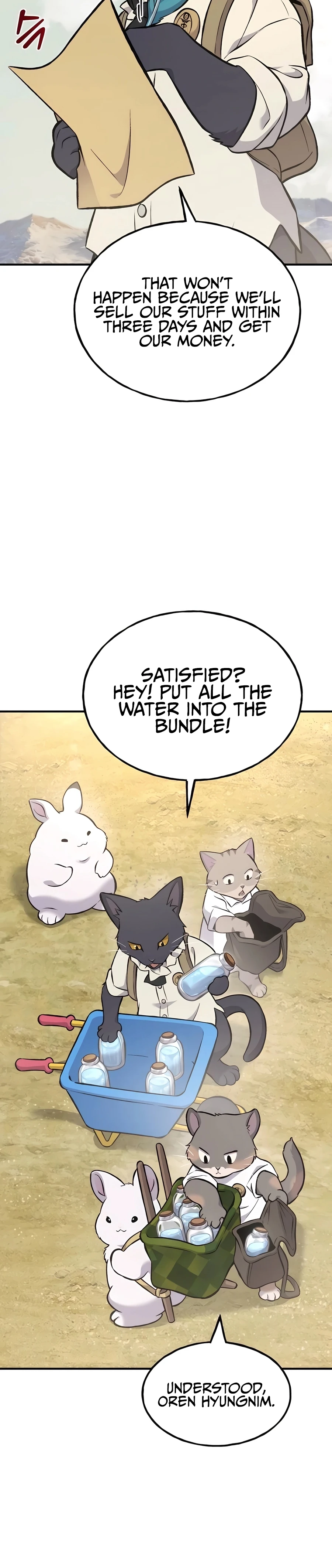 Solo Farming In The Tower Chapter 76, page 25 of 57