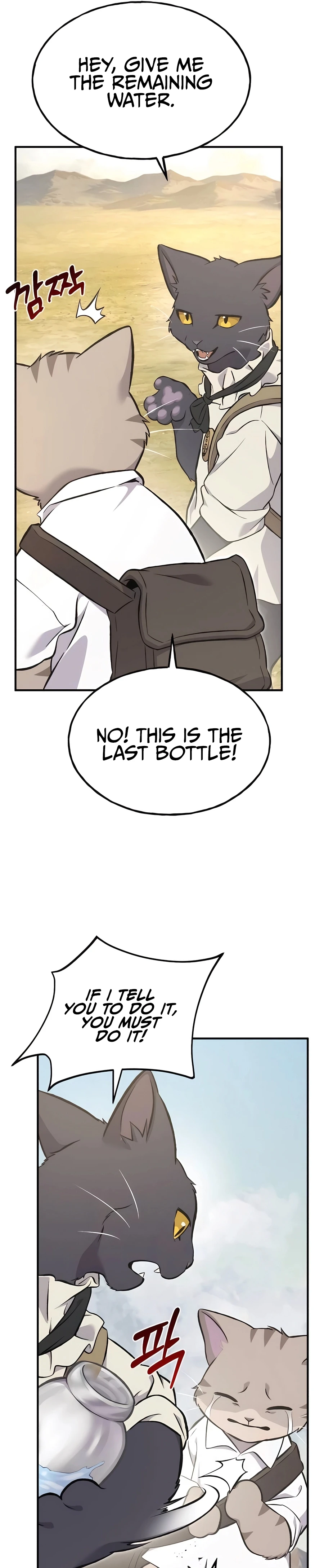 Solo Farming In The Tower Chapter 76, page 30 of 57