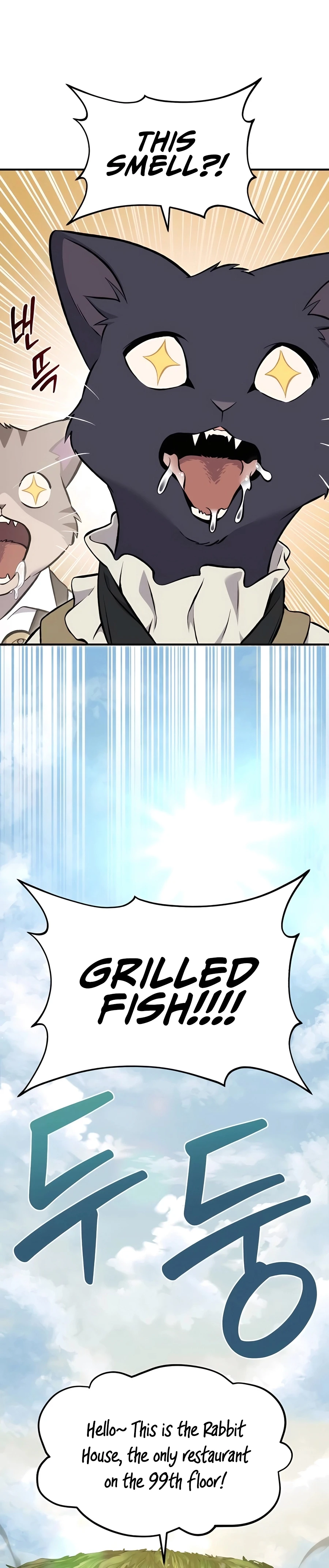 Solo Farming In The Tower Chapter 76, page 33 of 57