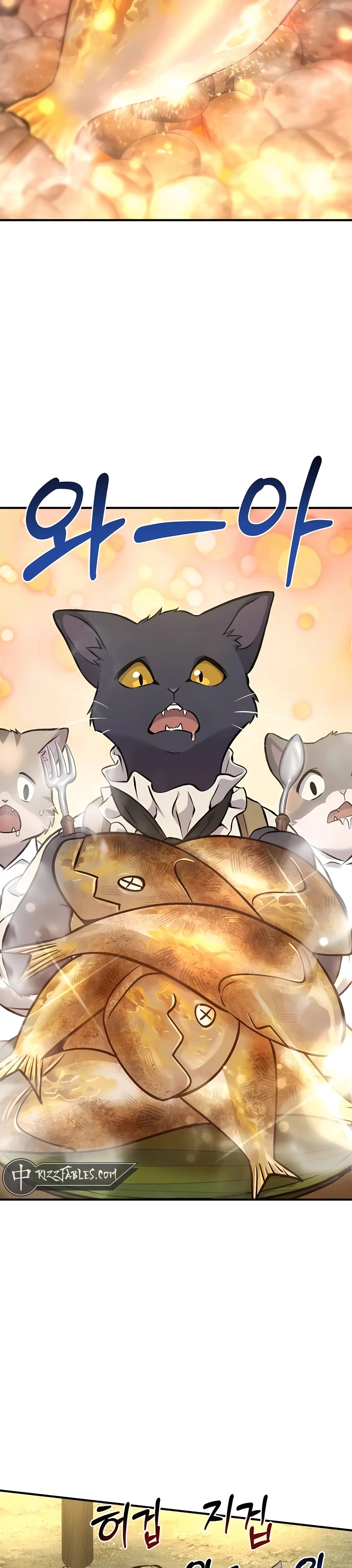 Solo Farming In The Tower Chapter 76, page 40 of 57