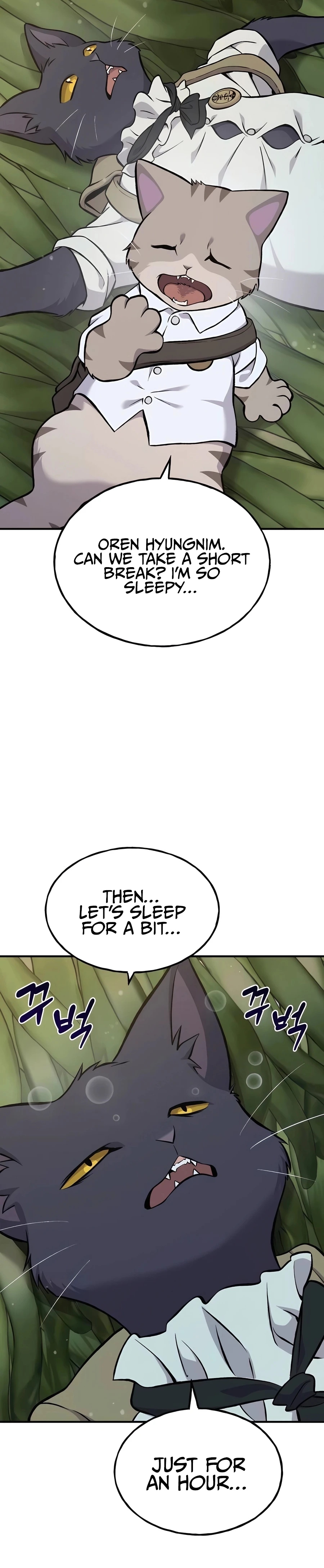 Solo Farming In The Tower Chapter 76, page 44 of 57