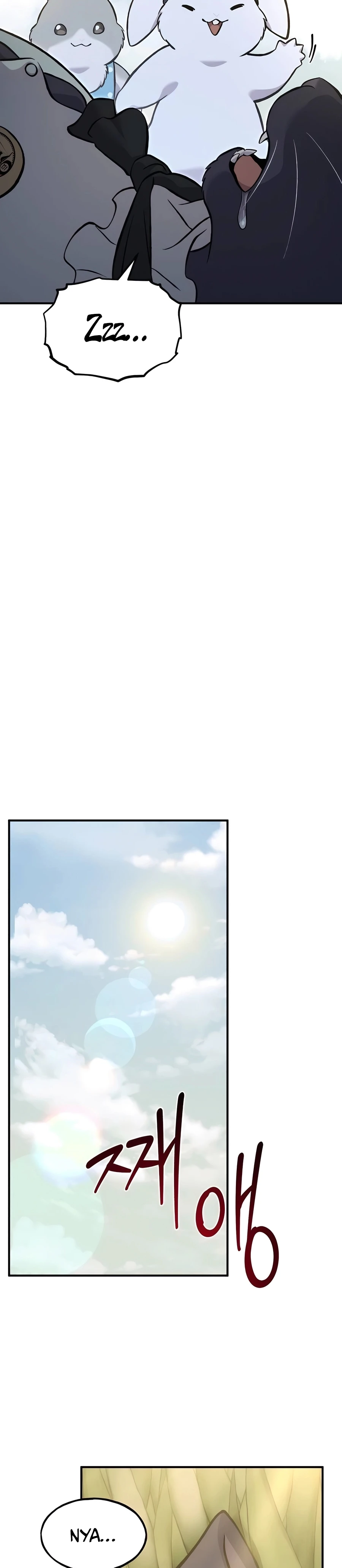 Solo Farming In The Tower Chapter 76, page 46 of 57