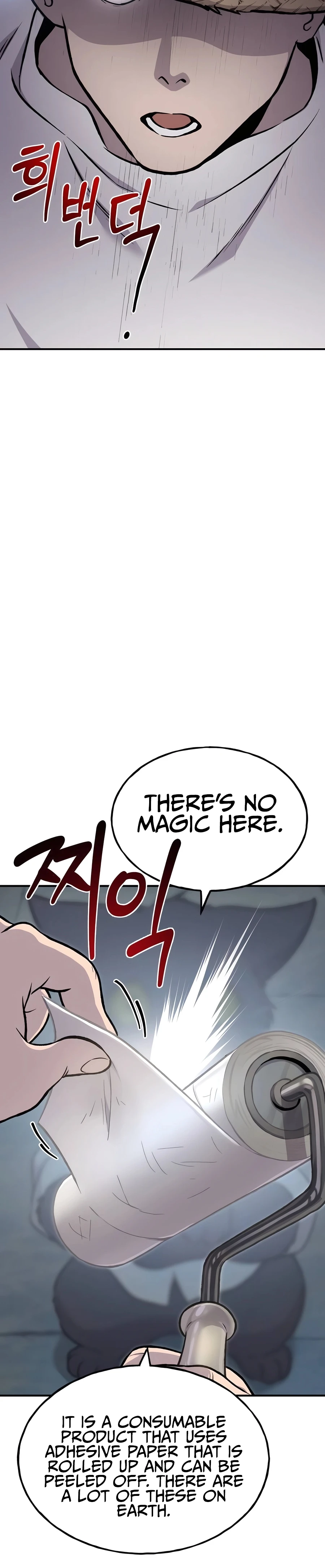 Solo Farming In The Tower Chapter 77, page 11 of 55