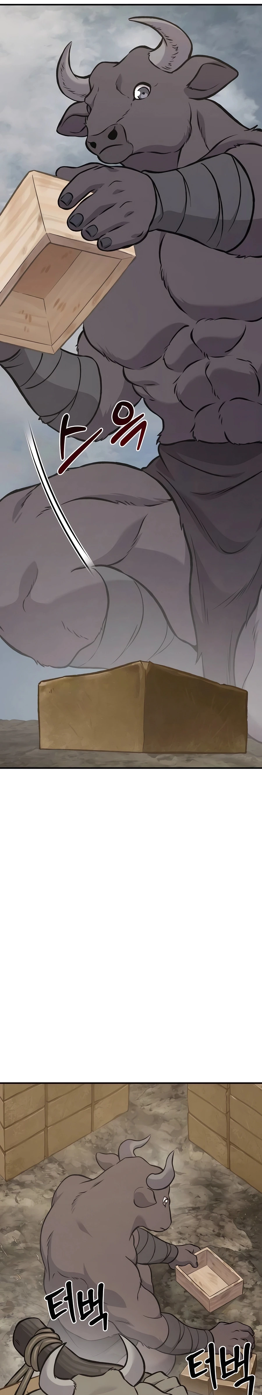 Solo Farming In The Tower Chapter 77, page 24 of 55