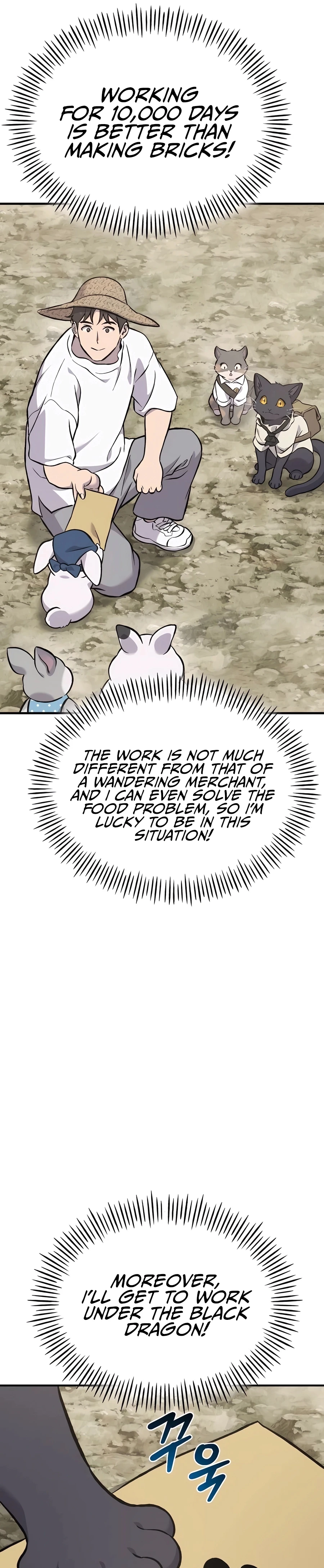 Solo Farming In The Tower Chapter 77, page 35 of 55