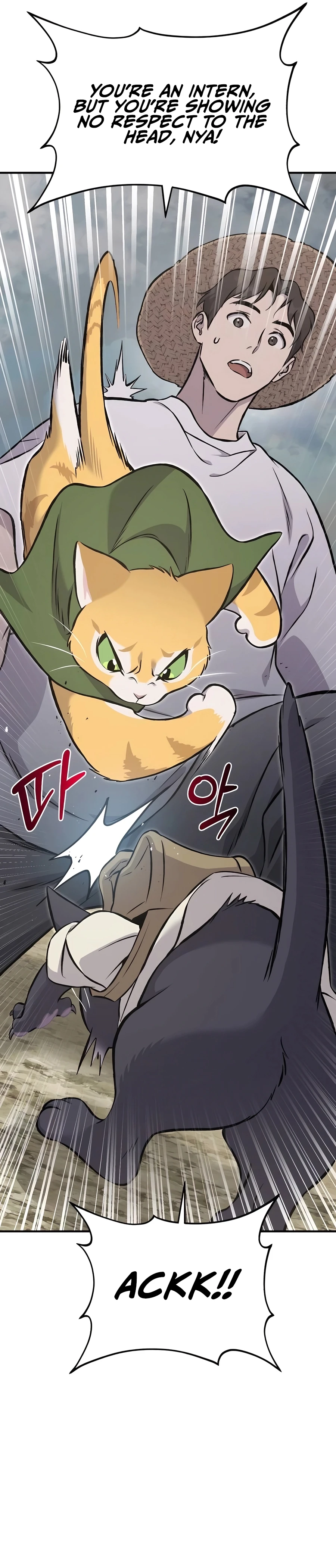 Solo Farming In The Tower Chapter 77, page 40 of 55