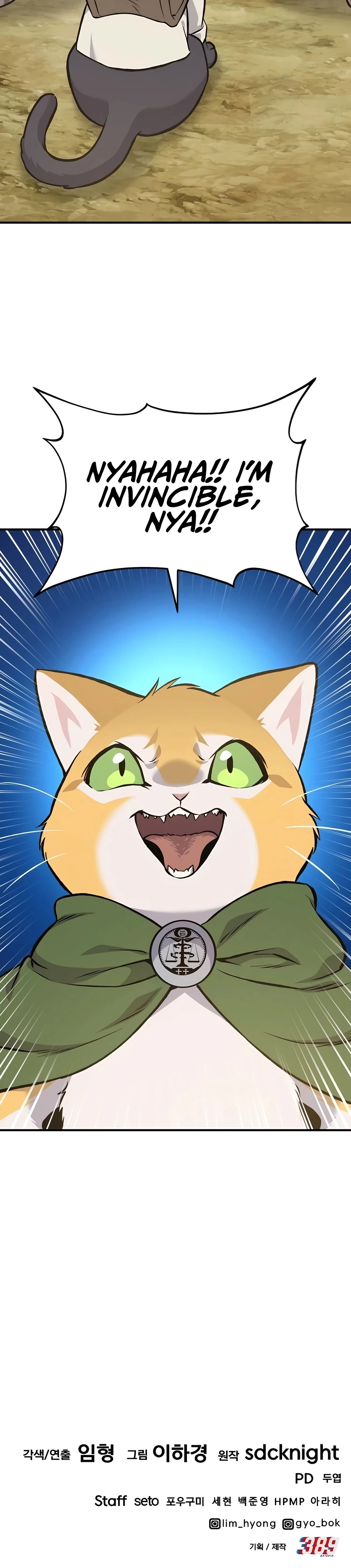 Solo Farming In The Tower Chapter 77, page 55 of 55