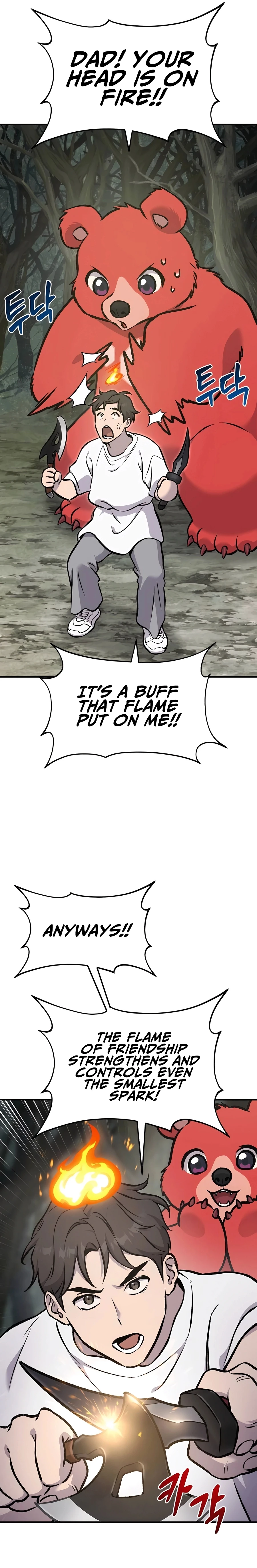 Solo Farming In The Tower Chapter 78, page 39 of 67