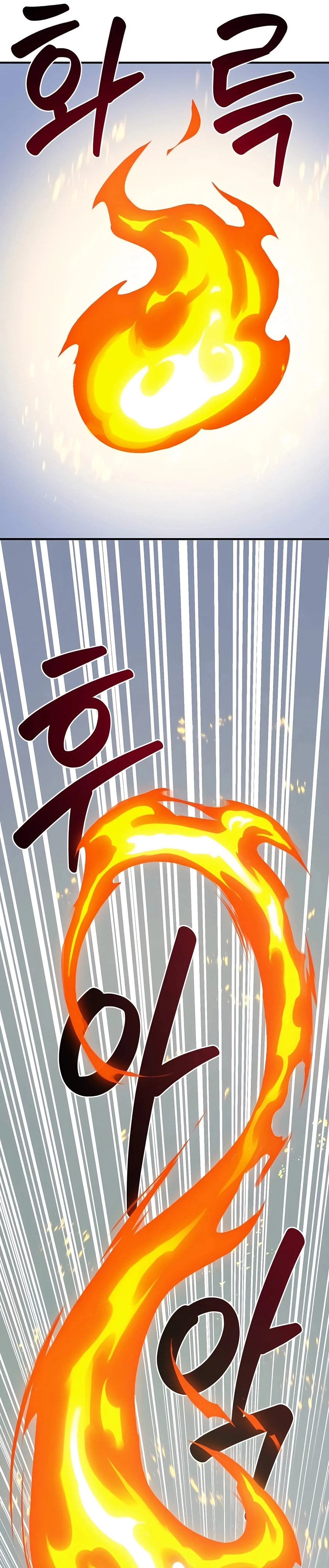 Solo Farming In The Tower Chapter 78, page 41 of 67