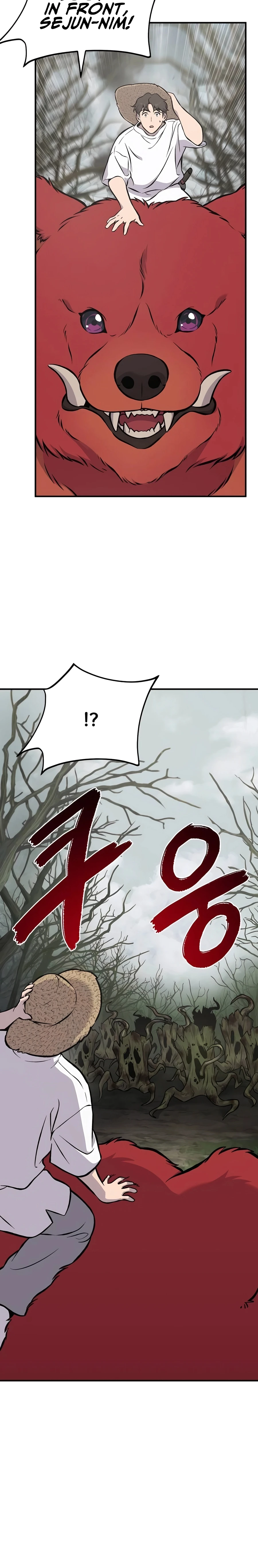 Solo Farming In The Tower Chapter 78, page 48 of 67