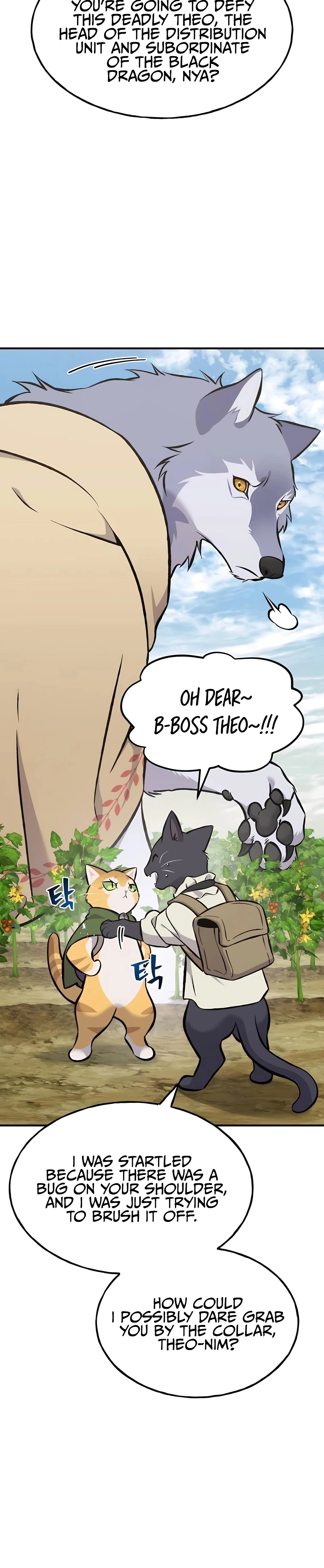 Solo Farming In The Tower Chapter 78, page 6 of 67