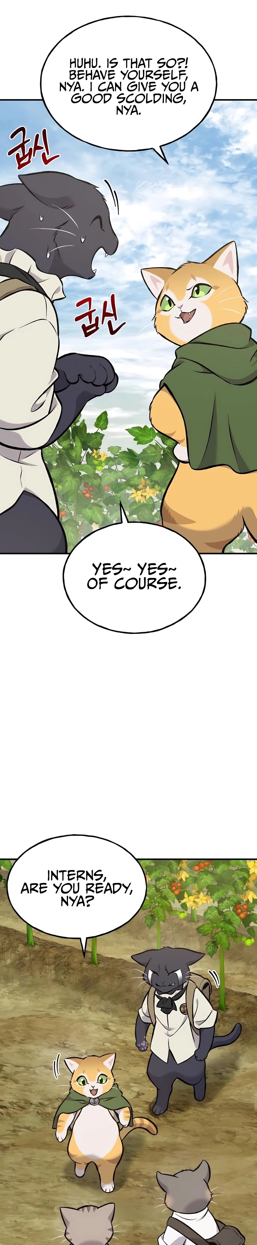 Solo Farming In The Tower Chapter 78, page 7 of 67