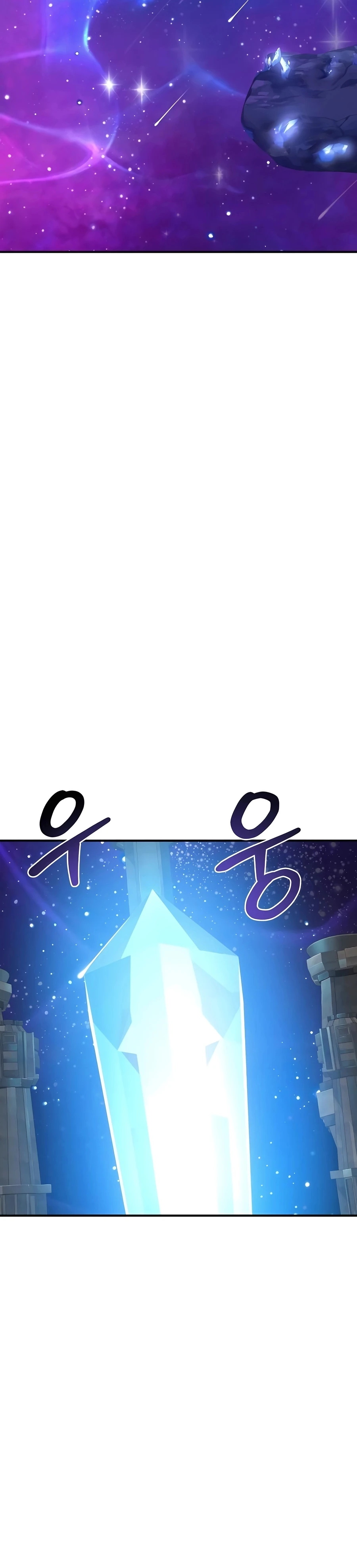 Solo Farming In The Tower Chapter 79, page 48 of 61