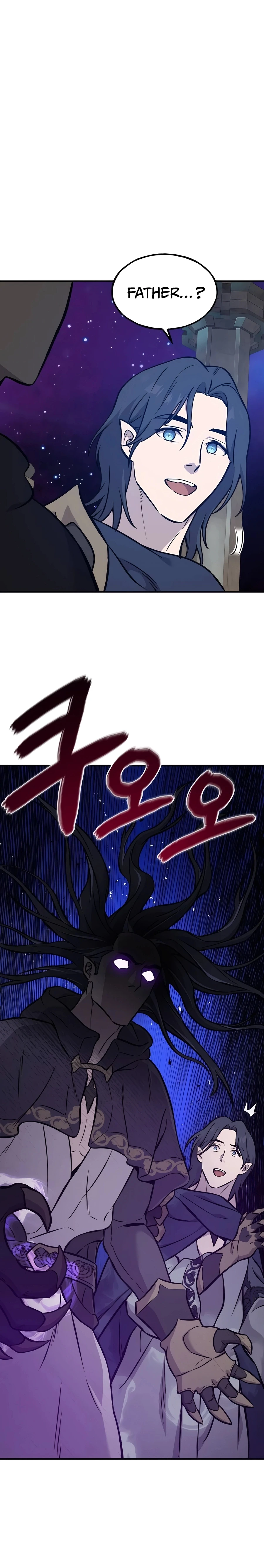 Solo Farming In The Tower Chapter 79, page 54 of 61