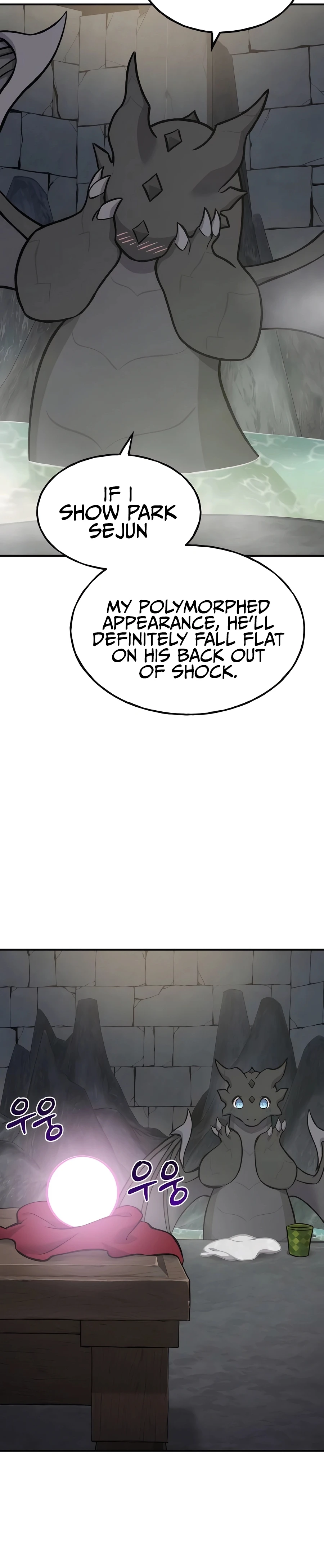 Solo Farming In The Tower Chapter 79, page 6 of 61