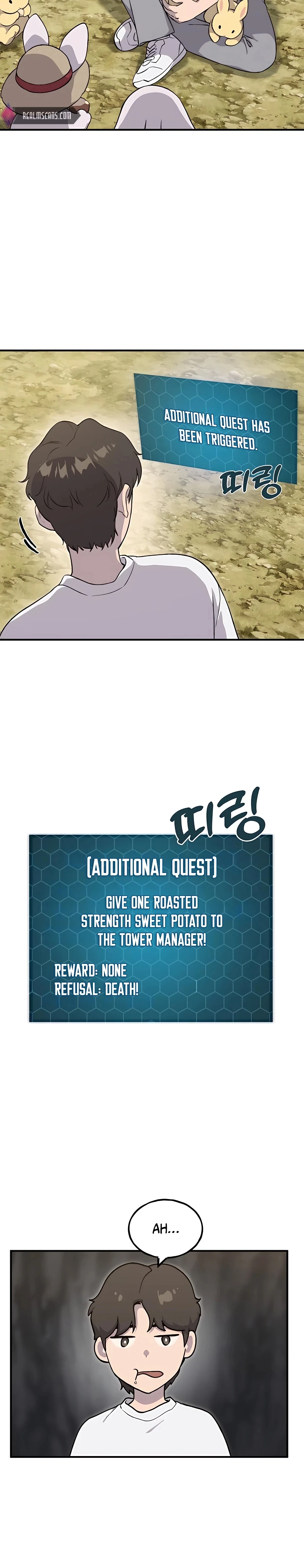 Solo Farming In The Tower Chapter 8, page 26 of 42