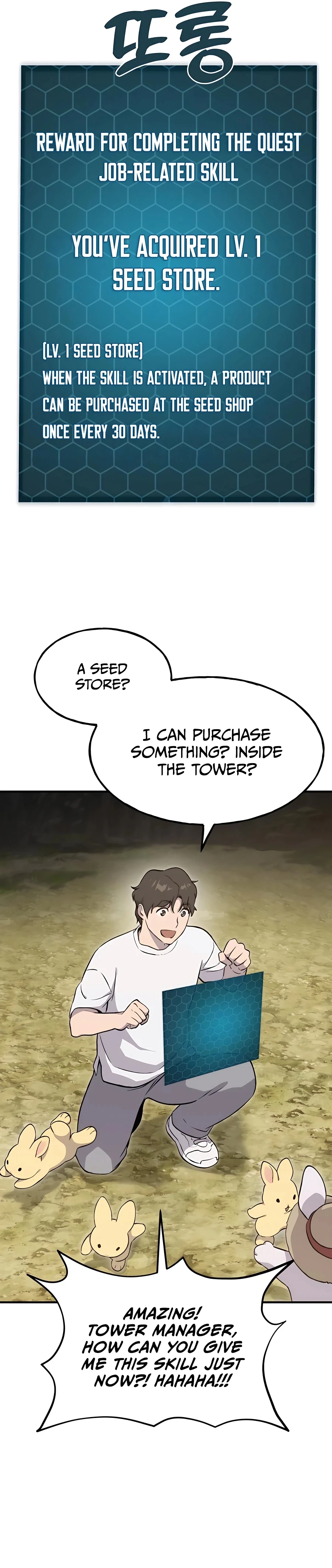 Solo Farming In The Tower Chapter 8, page 29 of 42