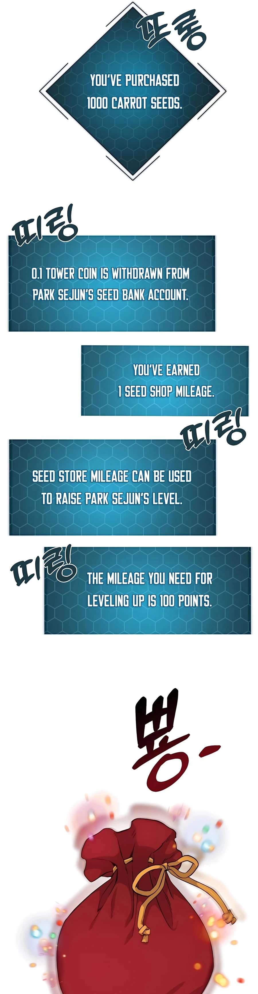 Solo Farming In The Tower Chapter 8, page 39 of 42