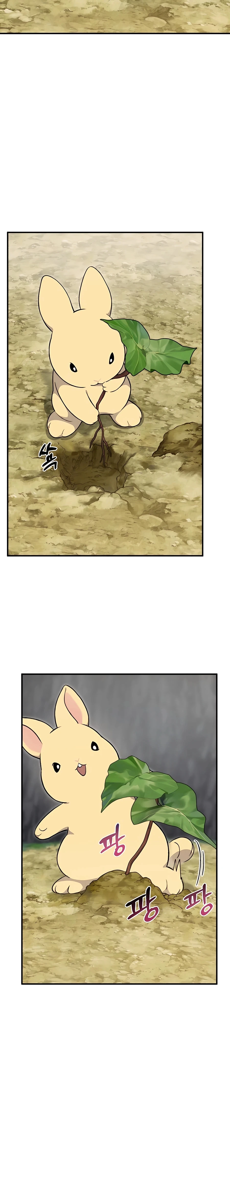 Solo Farming In The Tower Chapter 8, page 8 of 42