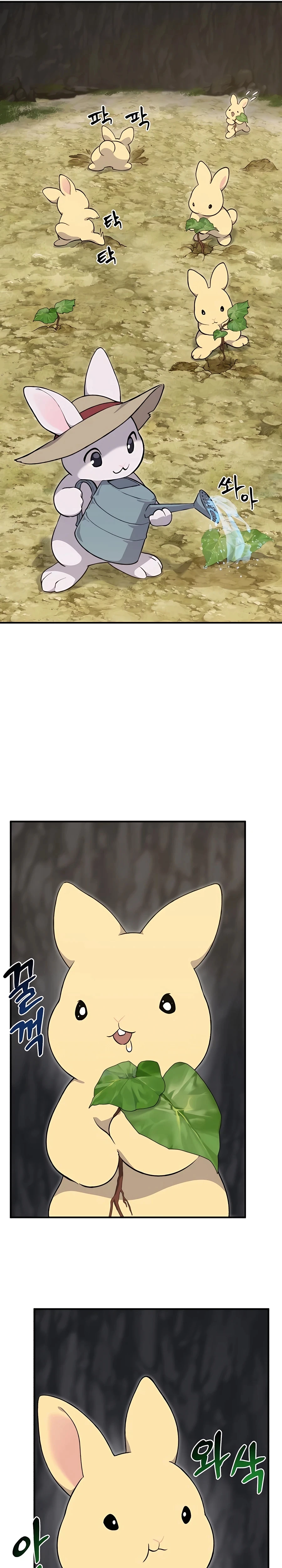 Solo Farming In The Tower Chapter 8, page 9 of 42