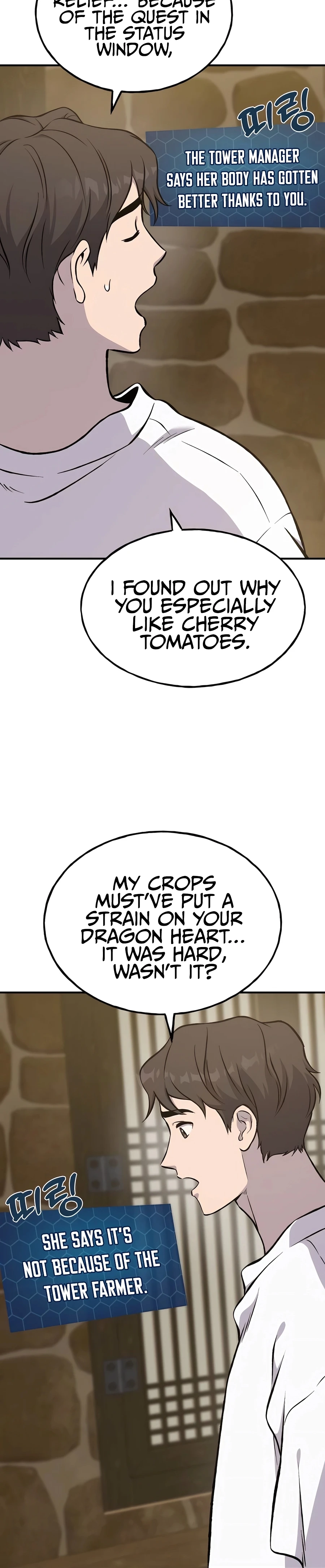 Solo Farming In The Tower Chapter 80, page 19 of 60
