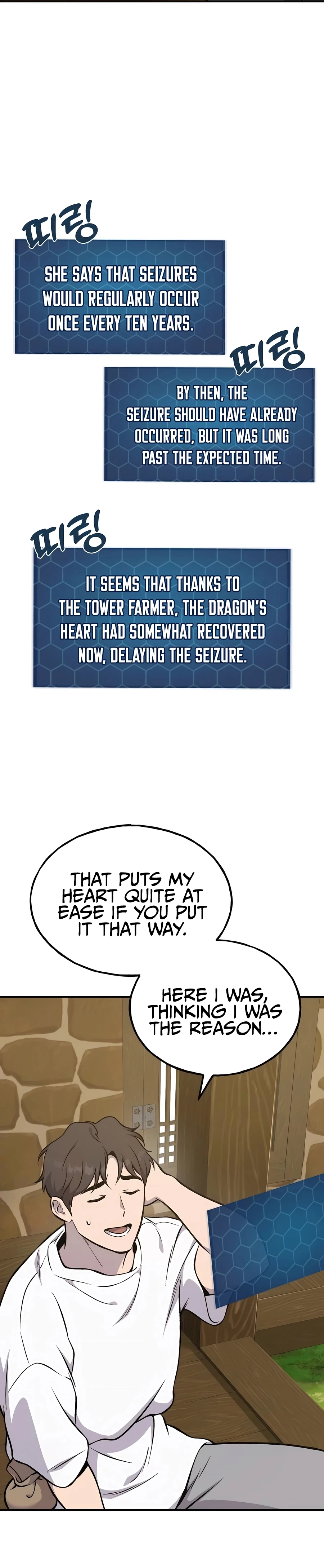 Solo Farming In The Tower Chapter 80, page 20 of 60