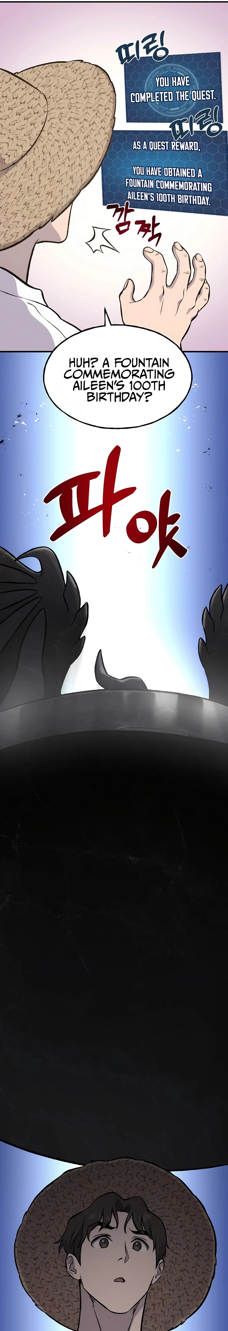 Solo Farming In The Tower Chapter 80, page 26 of 60