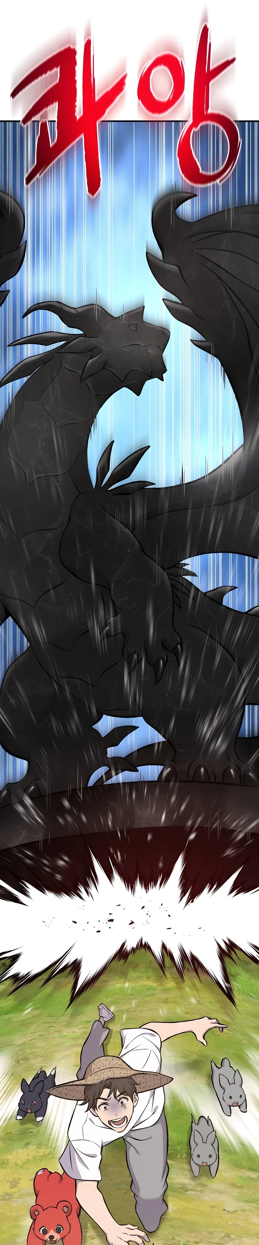 Solo Farming In The Tower Chapter 80, page 28 of 60