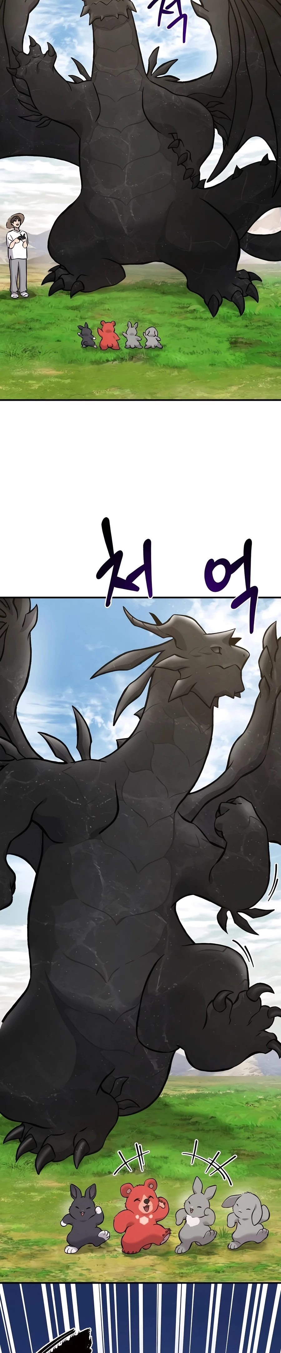 Solo Farming In The Tower Chapter 80, page 40 of 60