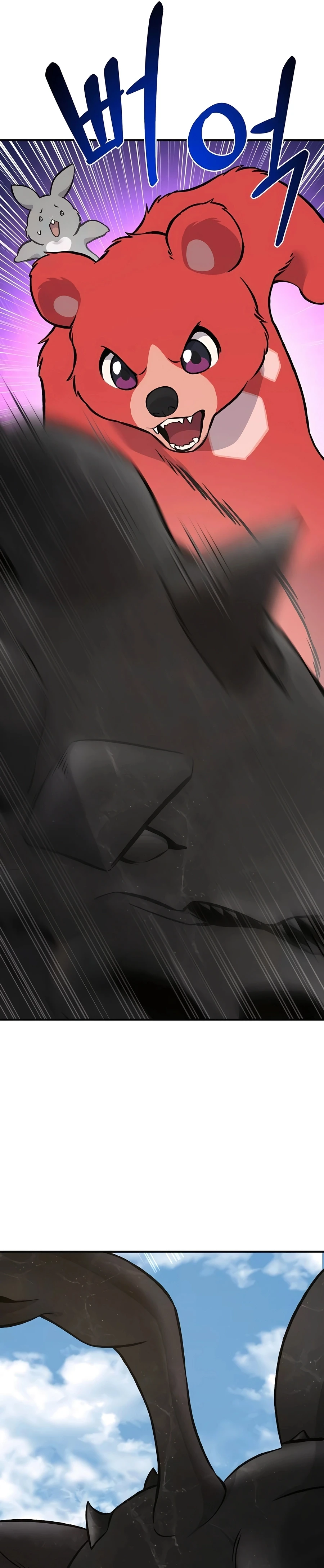 Solo Farming In The Tower Chapter 80, page 42 of 60