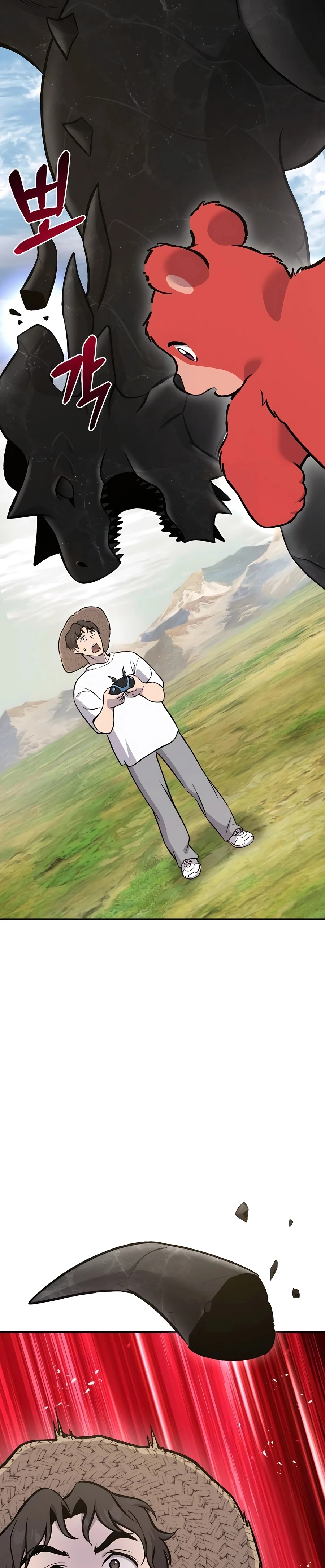 Solo Farming In The Tower Chapter 80, page 43 of 60