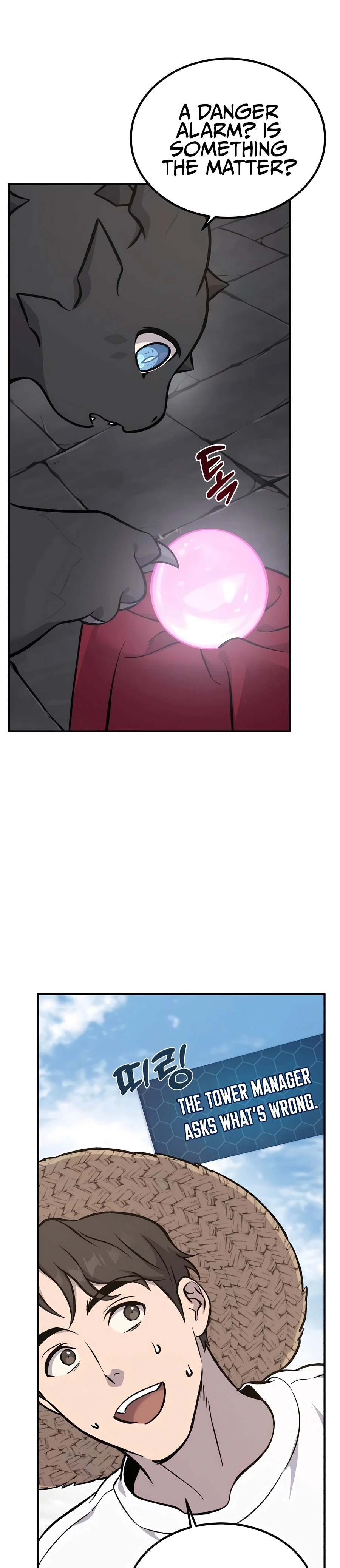 Solo Farming In The Tower Chapter 80, page 45 of 60