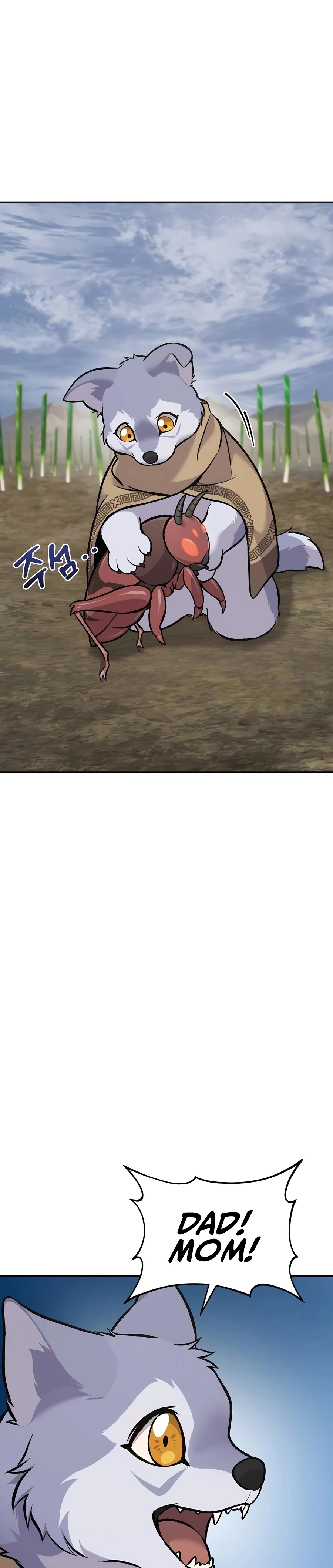 Solo Farming In The Tower Chapter 80, page 54 of 60