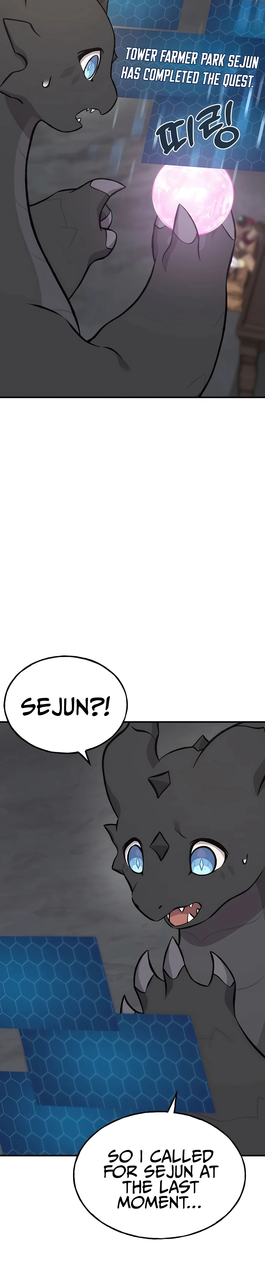 Solo Farming In The Tower Chapter 80, page 6 of 60