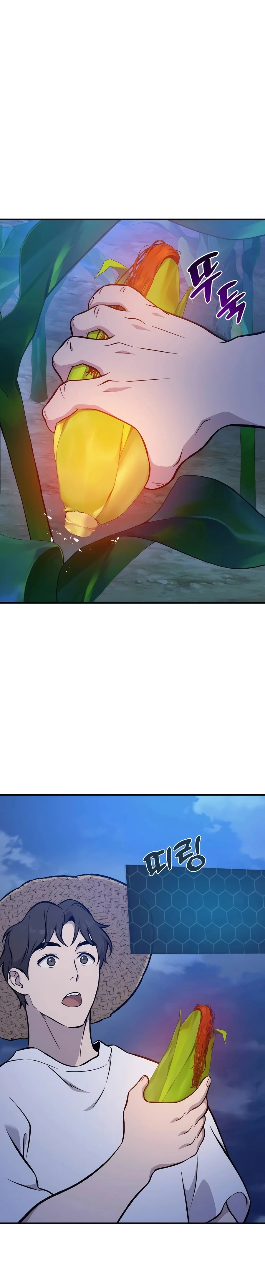 Solo Farming In The Tower Chapter 81, page 11 of 59