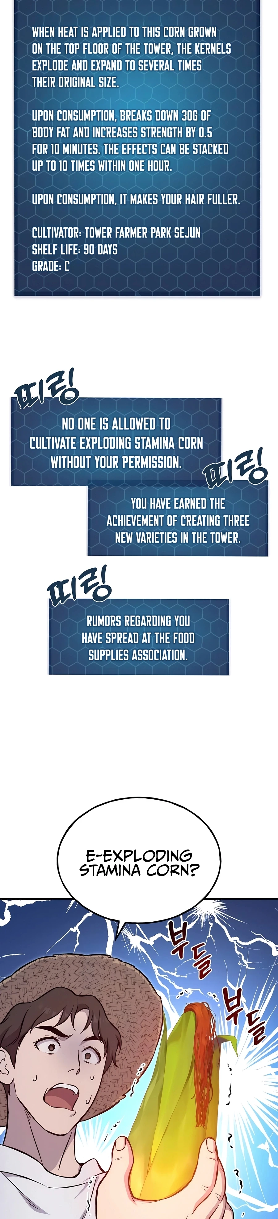 Solo Farming In The Tower Chapter 81, page 13 of 59