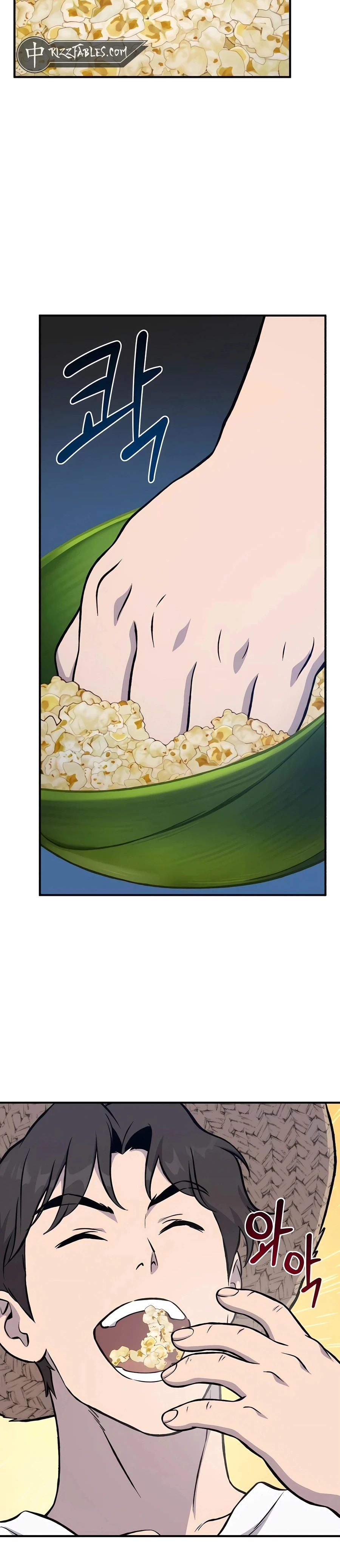 Solo Farming In The Tower Chapter 81, page 31 of 59