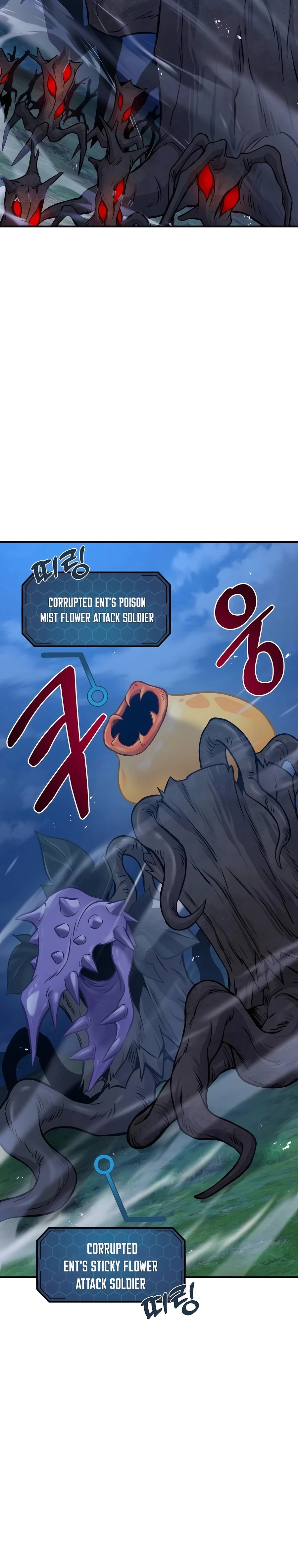 Solo Farming In The Tower Chapter 81, page 36 of 59