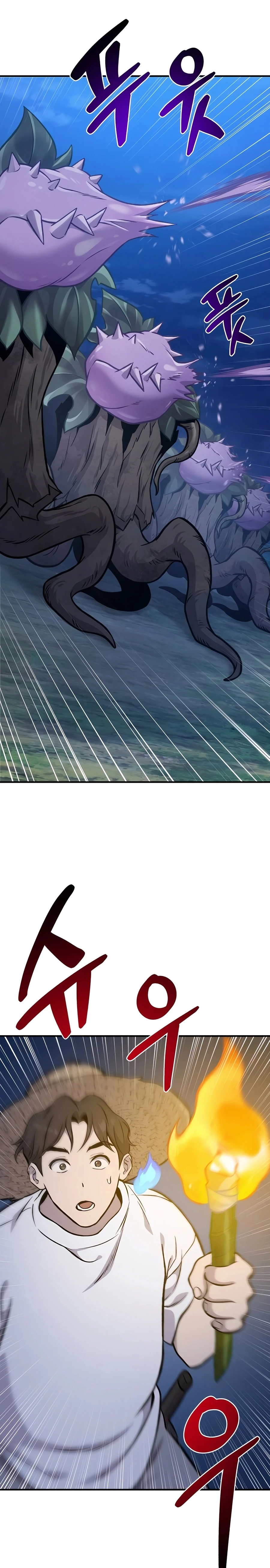 Solo Farming In The Tower Chapter 81, page 40 of 59