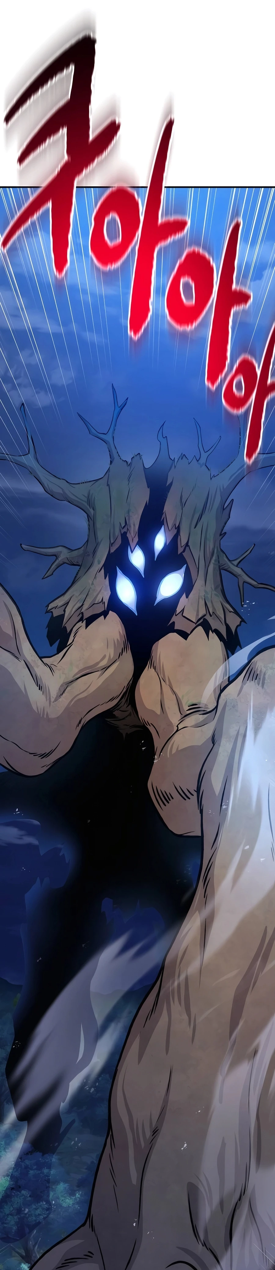 Solo Farming In The Tower Chapter 81, page 47 of 59