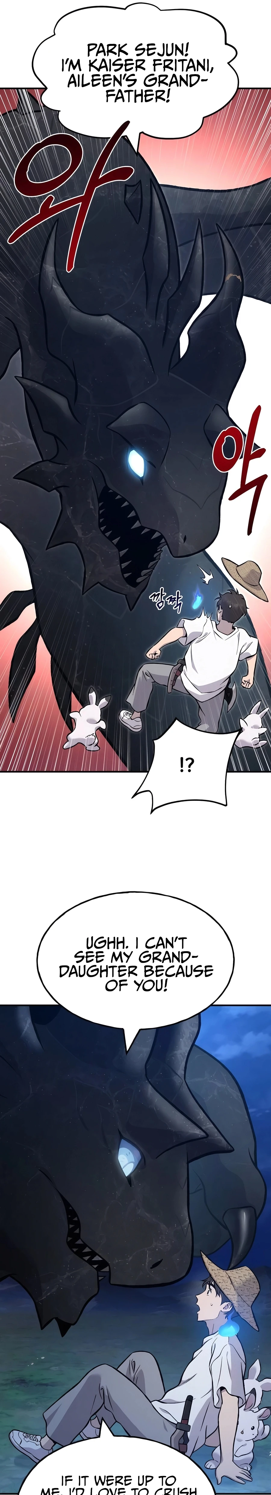 Solo Farming In The Tower Chapter 82, page 13 of 64