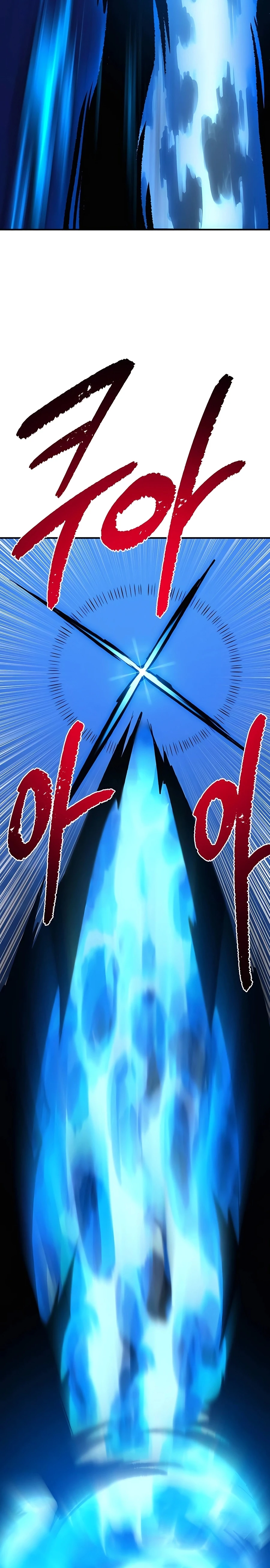 Solo Farming In The Tower Chapter 82, page 23 of 64