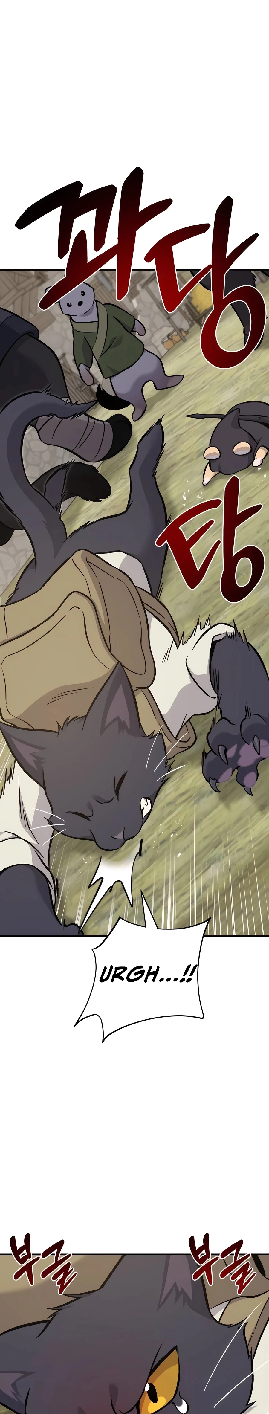 Solo Farming In The Tower Chapter 83, page 18 of 55