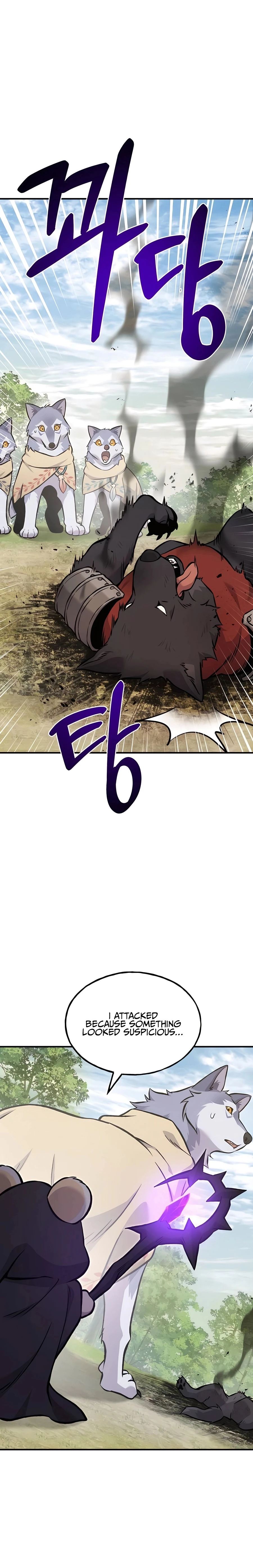 Solo Farming In The Tower Chapter 84, page 11 of 63